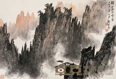 魏紫熙 黄山松云 镜心 38×56cm